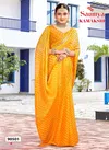 Kamakshi By Saumya Georgette Saree Wholesale Online